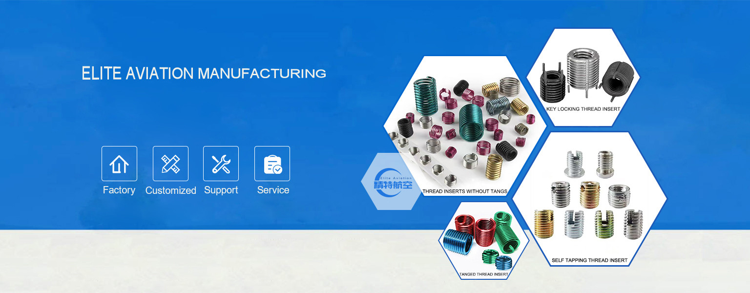 quality Thread Insert Tools factory